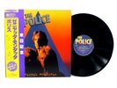 THE POLICE 