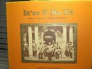 LA 'OE E KA LA HELU 'ELUA VOLUME TWO PALANI VAUGHAN VINYL LP RECORD NAKAHILI