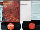 KARAJAN JOHANN STRAUSS FLEDERMAUS LONDON KIJC-9126,7 Japan OBI AUDIOPHILE 2LP