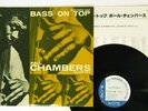 PAUL CHAMBERS BASS ON TOP BLUE NOTE GXF 3016 Japan VINYL LP