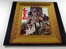 Love, Da Capo, Vinyl LP, 1967 Stereo UK 1st press, Red Elektra EKS 74005, EX/NM