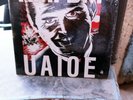 KMFDM UAIOE  Lp