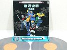 2LP Chumei Watanabe Super Robot Anime Japan VINYL CS-7124 5 Mazinger Jeeg Gakeen