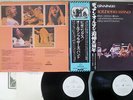 ALLMAN BROTHERS BAND BEGINNINGS CAPRICORN VIP-9505,6 Japan OBI PROMO VINYL 2LP