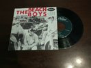 THE BEACH BOYS *GOOD VIBRATIONS + 3 * EP PORTUGUESE EDITION EXC