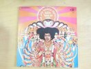 The Jimi Hendrix Experience Axis: Bold As Love  US 1976  RS 6281 Reprise Vinyl A