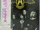 AEROSMITH 'Get Your Wings' original 1975 Japanese vinyl LP, w/OBI & insert