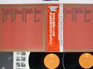 BECK,BOGERT & APPICE LIVE EPIC 40AP 1223,4 Japan OBI VINYL 2LP