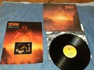 DIO   the last in line   1984- FIRST  UK PRESS  - VERTIGO + TOUR PROGRAMME - N/M