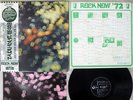 PINK FLOYD OBSCURED BY CLOUDS ODEON EOP-80575 Japan ROCK NOW OBI VINYL LP