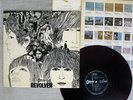 BEATLES REVOLVER ODEON OP-7600 Japan RED VINYL VINYL LP