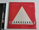 IVANO FOSSATI - L'ARCANGELO - LP 33 GIRI - 12