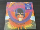 BOKAJ RETSIEM - PSYCHEDELIC UNDERGROUND  VINYL LP  11 TRACKS