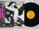 SCORPIONS LOVE AT FIRST STING RCA RPL-8223 Japan OBI VINYL LP