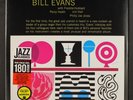 BILL EVANS: interplay WAX TIME 12