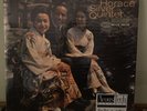 The Horace Silver Quintet - Tokyo Blues - Analogue Productions - Sealed - 45rpm