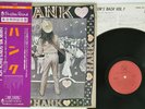 Leon Russell ‎Hank Wilson's Back Vol. I  Shelter RJ-5105 Japan OBI Promo