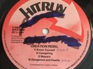 CREATION REBEL-Close Encounters Of The Third World-Hitrun-LP-1978 (NoCover/Clip)