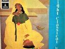 MEHDI HASSAN sings light classical on a long play record in 1975