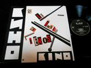 KINO/LE DERNIER DES HEROS/FRENCH NEW WAVE ROCK/ETAT NEUF/NM/FRENCH PRESS 1989/ML