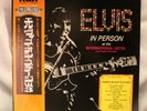 ELVIS PRESLEY   
