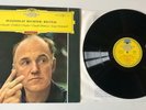 DGG RED STEREO LP12
