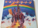 RITCHIE BLACKMORE' S RAINBOW , England 1975 OYSTER LABEL 1press, Vinyl
