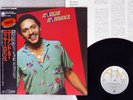 ROCKIE ROBBINS YOU AND ME A&M AMS-20028 Japan OBI VINYL LP