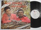 MAYTONES Greatest Hits GG Rockers Roots Reggae LP HEAR