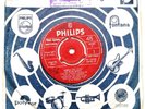 The Blue Monks - Pat Thomas / Ebo Taylor ?– Mbra Du -  Highlife Ghana