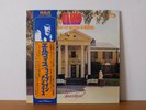 Elvis Presley - Recorded Live On Stage in Memphis - Japanese vinyl LP - SX-256