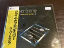 Super Tramp Crime Of The Century Japenese Copy Vinyl