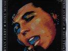 BRIAN FERRY/ROXY MUSIC Street Life/20 Great Hits REPRISE 9-258571 2XLP SEALED **
