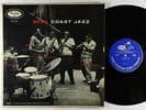 Clifford Brown, Herb Geller, et al. - Best Coast Jazz LP - EmArcy Mono DG