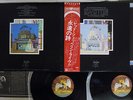 LED ZEPPELIN SONG REMAINS THE SAME SWAN SONG P-5544N Japan OBI VINYL 2LP