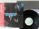 VAN HALEN SAME WARNER P-10479W Japan OBI VINYL LP