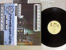 ELECTRIC LIGHT ORCHESTRA FACE THE MAGIC UNITEDARTISTS GP-544 Japan OBI VINYL LP