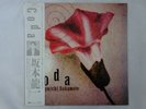 Ryuichi Sakamoto Coda London Records L25N1016 Japan  VINYL LP OBI