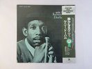Kenny Dorham Quiet Kenny Prestige SMJ-6513 Japan  VINYL LP OBI