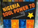 Funk Afro-Beat Nigeria Soul Power 70 Soul Jazz SJR 379 RSD 2017 Import Ltd (500)