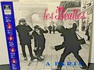 THE BEATLES Les Beatles A Paris NEON Double LP NMINT Vinyl w Booklet