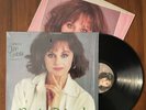 ROCIO DURCAL CANTA A JUAN GABRIEL VOL 6 [LP VINYL] Ariola Mexico 1982