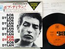 BOB DYLAN LIKE A ROLLING STONE CBS LSS-380-C Japan FLIPBACK COVER VINYL 7
