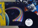RAINBOW DOWN TO EARTH POLYDOR MPF 1256 Japan OBI PROMO VINYL LP
