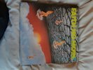 faith no more the real thing vinyl, slash records 12' vinyl lp, good condition