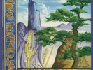 OZRIC TENTACLES - Curious Corn (remastered) - Vinyl (purple vinyl LP)