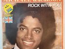 Michael Jackson, Rock With You, NEW* RARE DUTCH import jukebox 7