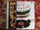 ROLLING STONES LET IT BLEED LONDON Japan OBI NEAR MINT