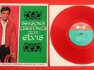 Elvis 