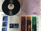 The Jam - The Gift - 1982 Vinyl LP